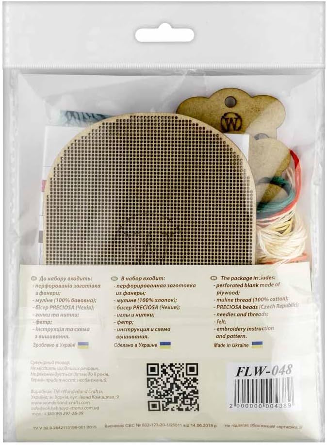 Wizardi Christmas Soldier Cross-Stitch kit on Wood FLW-048 Wonderland Crafts