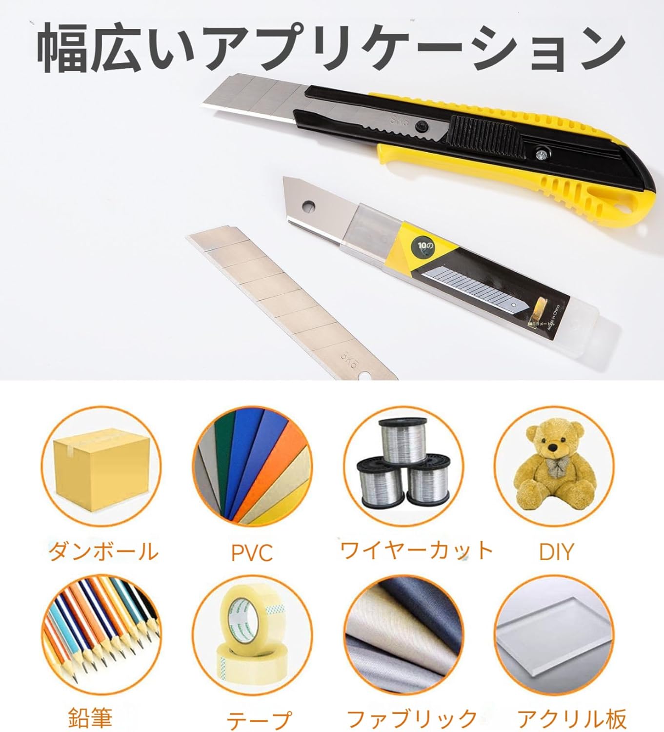 DOWELL 18mm Snap Off Blades SK5 Utility Knife Retractable Blades Box Cutter (30pcs)