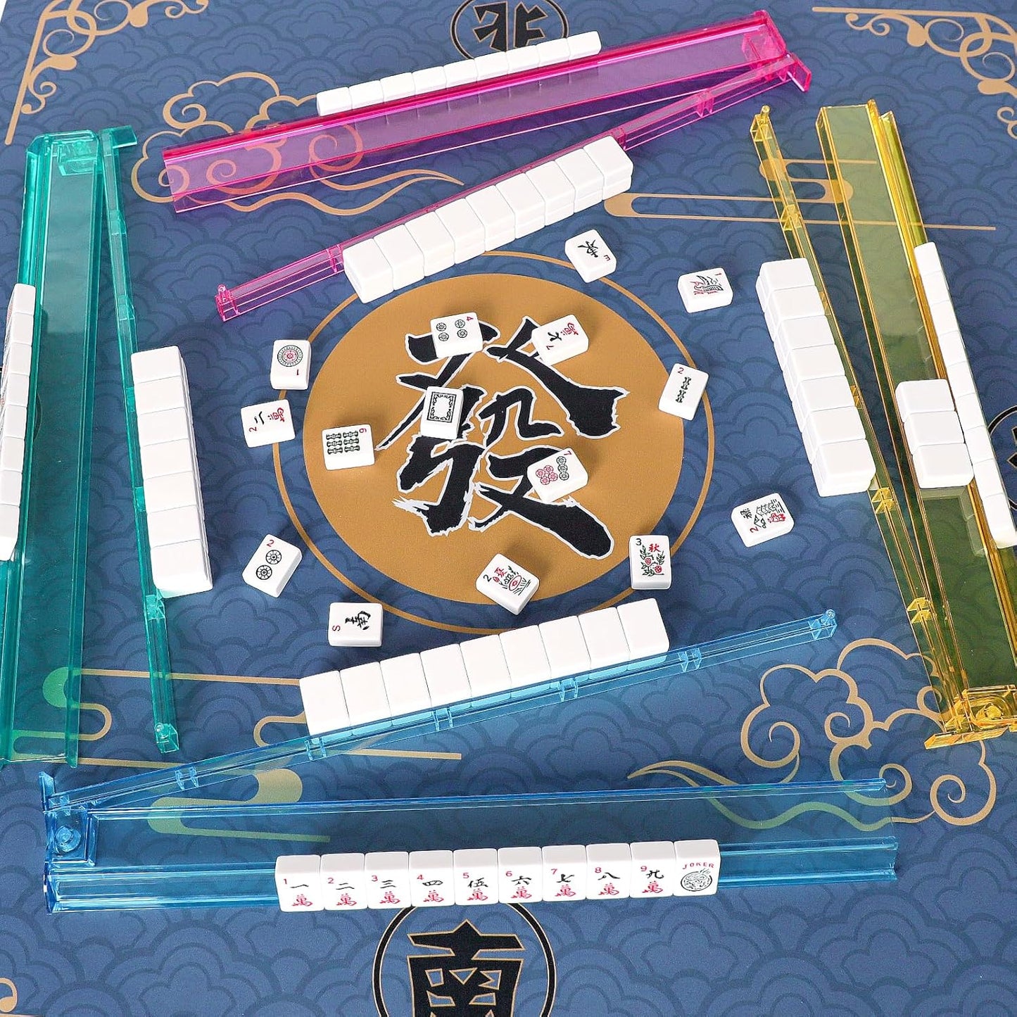 ZGME American Mahjong Set,166 White Tiles with Red Bag and Accessories,4 All-in-One Mahjong Racks with Pushers,Complete Western Mahjong Set