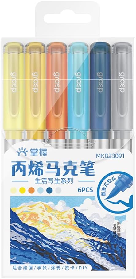 6 Color Acrylic Paint Markers, Brush Tip Acrylic Paint Pens With Visual Ink Window, Fabric Paint Markers for Clothes, Textile - High Coverage on Wood, Glass, Rock - DIY Art Supplies for Kids, Adults