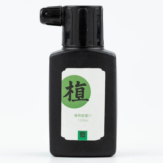 Odorless Calligraphy and Sumi Liquid Ink, Black Ink for Chinese Calligraphy & Painting, Sumi Ink for Chinese Brush and Japanese Kanji (Odorless 3.5oz/ 100ml)
