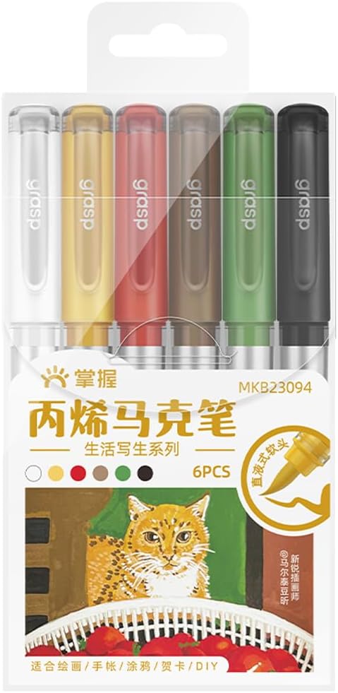 6 Color Acrylic Paint Markers, Brush Tip Acrylic Paint Pens With Visual Ink Window, Fabric Paint Markers for Clothes, Textile - High Coverage on Wood, Glass, Rock - DIY Art Supplies for Kids, Adults