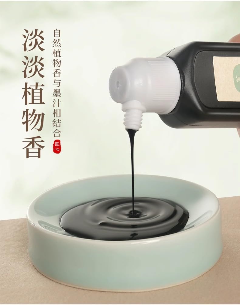 MEGREZ Chinese Calligraphy Ink, Sumi Ink Flower Scented Calligraphy Ink for Beginner Practice Chinese,Redstar Black Liquid Ink for Painting and Writing, Peach