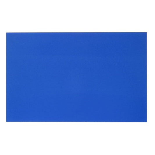 PATIKIL 8x12 Inch Anodized Aluminum Sheet Metal, 1Pcs Laser Plates Engraving Blanks 0.5MM Thin Rectangle for Crafting DIY House Laser Engraving, Blue