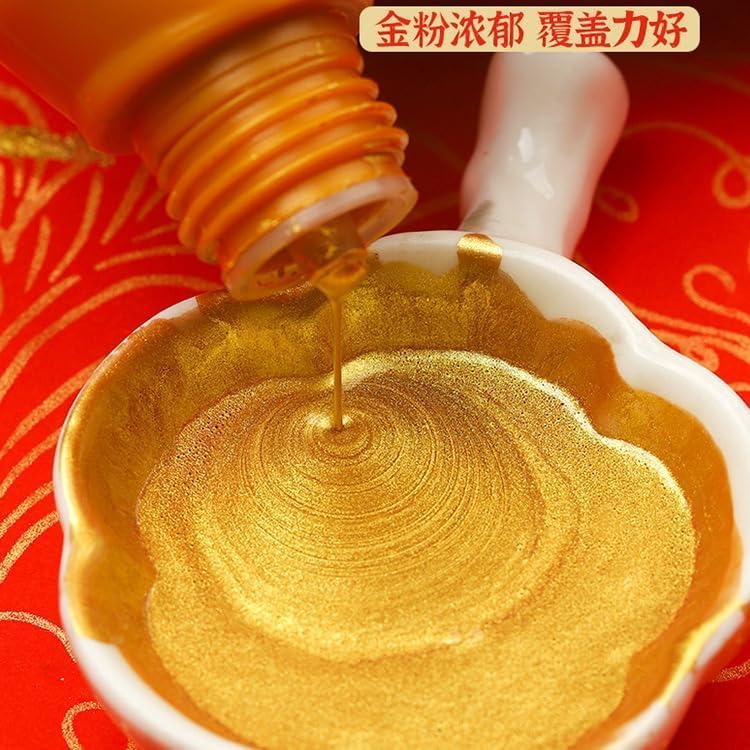 Gold Sumi Ink 60ml, Gold Chinese Calligraphy Ink, Brush and Calligraphy Practice Ink,Liquid Golden Carbon Ink, Manga Ink (2.03oz, Gold)