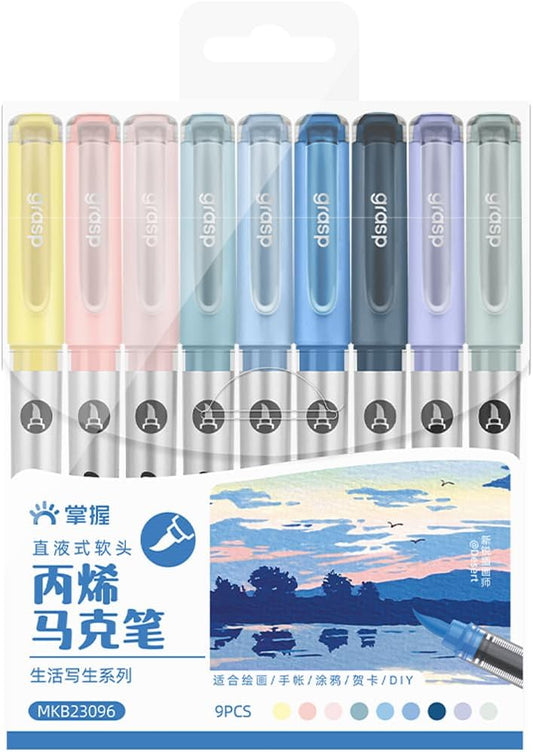 9 Color Acrylic Paint Markers, Brush Tip Acrylic Paint Pens With Visual Ink Window, Fabric Paint Markers for Clothes, Textile - High Coverage on Wood, Glass, Rock - DIY Art Supplies for Kids, Adults