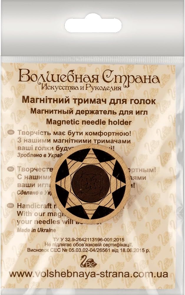 Wonderland Crafts Magnetic Double-Sided Needle Holder FLMH-035(W)