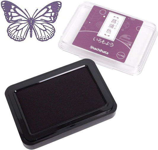 IROMOYO Stamp PAD, Traditional Japanese Ink Colour, Oil-Based Ink pad - RED Violet