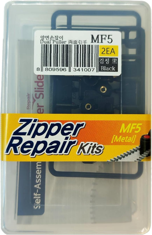 GODO MF5-2EA Metal Zipper Slider Repair Replacement Kits - #5 Single or Double Puller