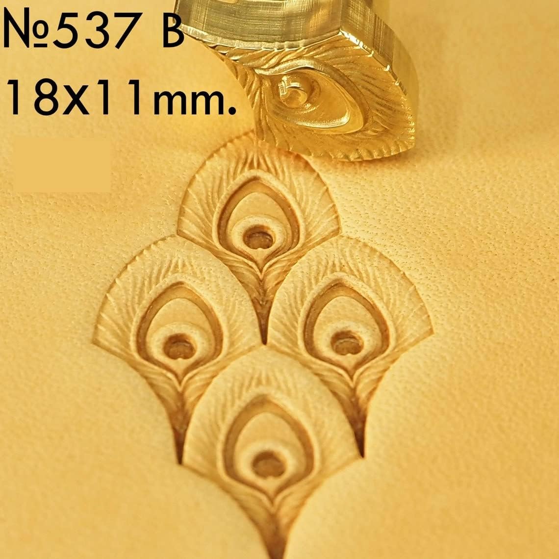 DandS ltd Leather Stamp Tool,Peacock Feather, Professional Steel Craft Tool for Leatherworking, Embossing, Carving & Stamping Leather Projects, Belts Wallets & DIY Projects Compatible with Mallet #537