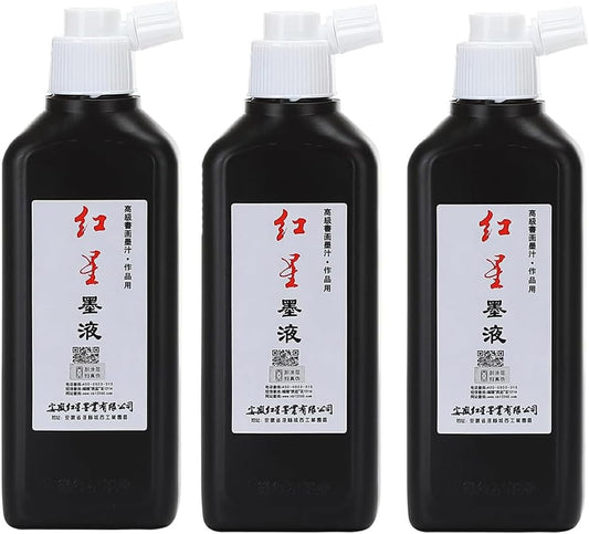 MEGREZ Chinese Calligraphy Ink, Redstar Black Liquid Ink Sumi Ink for Writing & Drawing Practicing Japanese Calligraphy, Traditional Chinese Calligraphy Brush Ink, 6.35 OZ x 3 Bottles