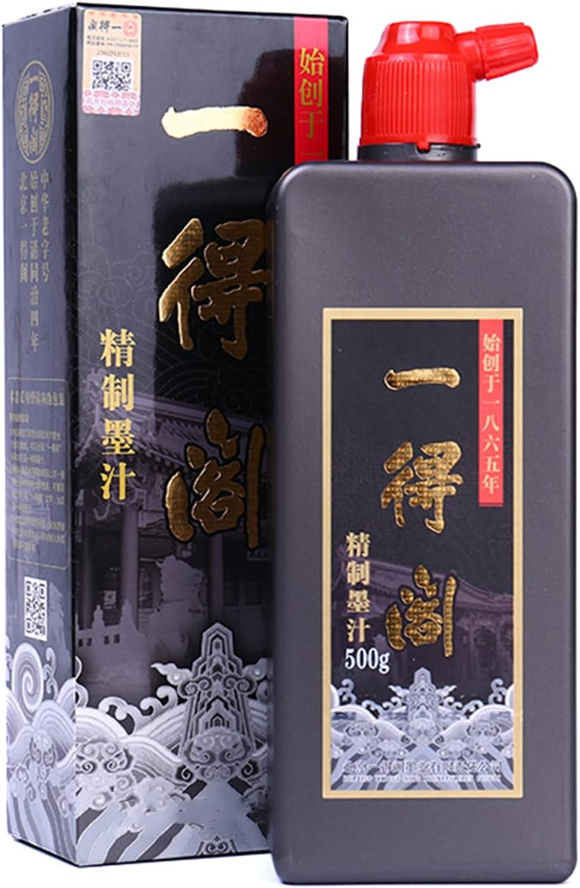 MEGREZ Yidege Refined Ink Chinese Brush Ink Liquid Ink for Professional Traditional Chinese Japanese Calligraphy Writing and Drawing, Calligrapher Choice, Dark Black, 17.6 OZ(500ml)/Bottle