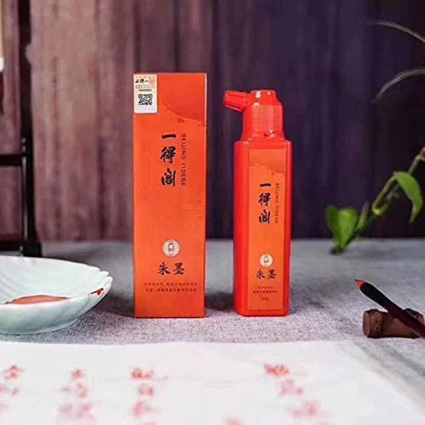 MEGREZ Yidege Colored Ink Liquid Sumi Ink for Calligraphy Practice and Chinese Brush Painting Drawing Writing Traditional Artworks, Red - 99ml (3.5 oz)