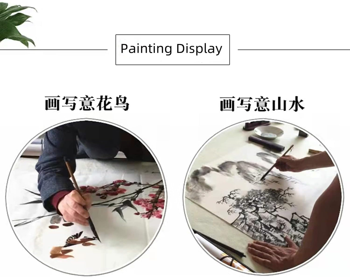 MEGREZ Roll Pack Xuan Paper Thicken Calligraphy Xuan Paper Sumi Paper for Practice Chinese Japanese, 35cm x 50m(13.8in x 164ft), Half Raw Ripe Xuan Paper, White