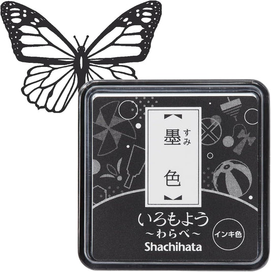 IROMOYO WARABE Stamp PAD, Small Traditional Japanese Ink Colour, Oil-Based Ink pad - Black