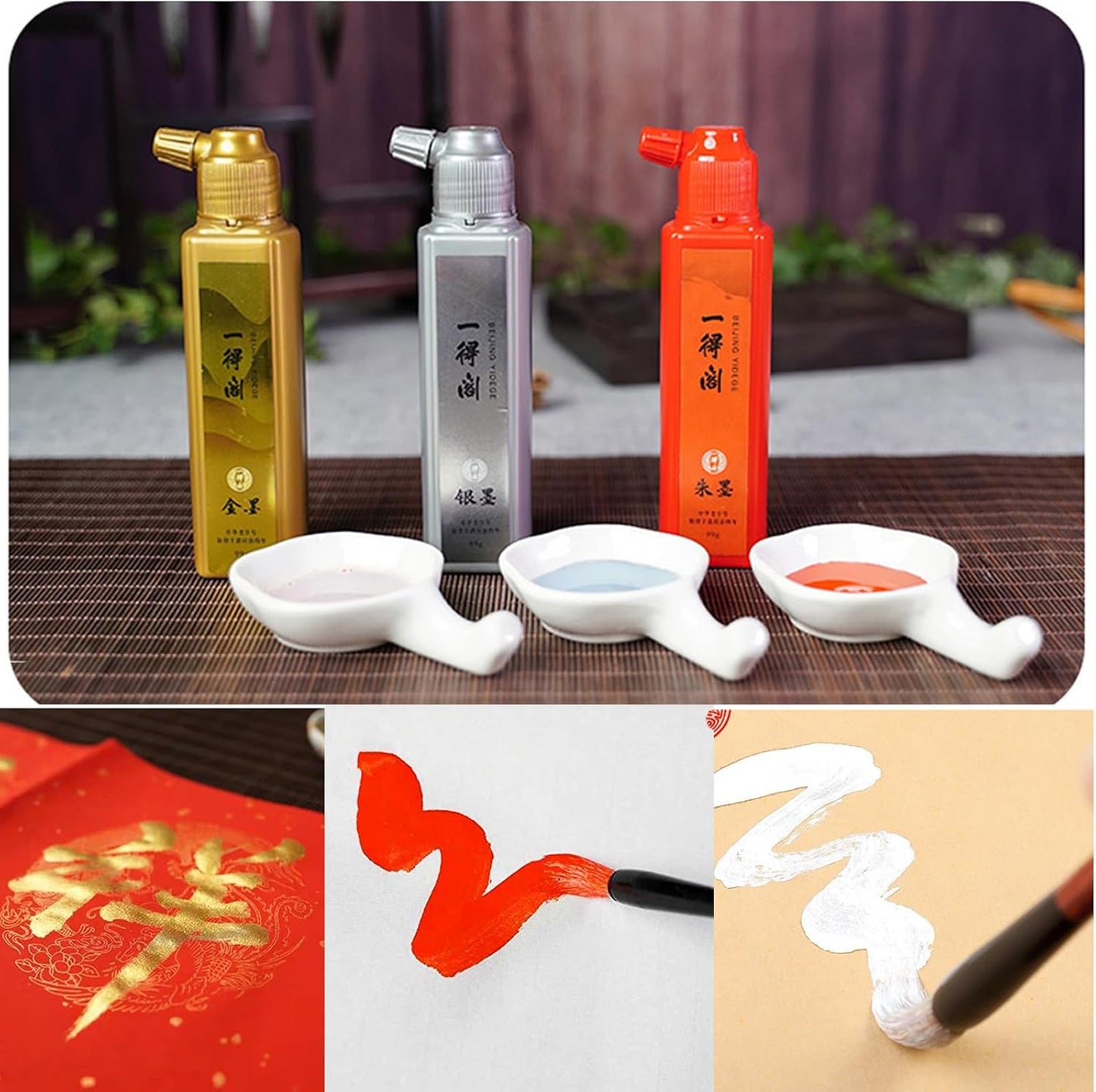 MEGREZ Yidege Colored Ink Liquid Sumi Ink for Calligraphy Practice and Chinese Brush Painting Drawing Writing Traditional Artworks, Red - 99ml (3.5 oz)