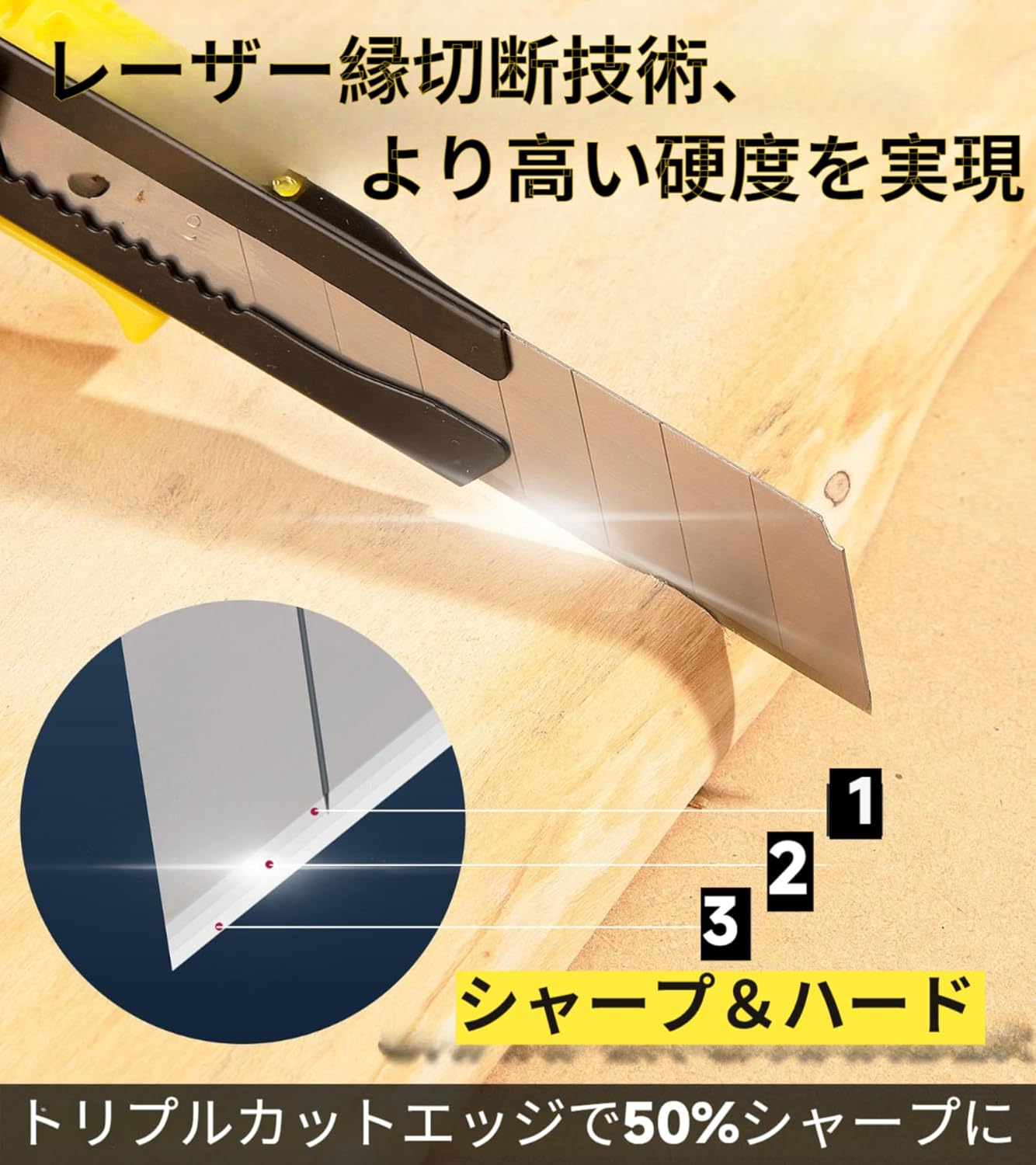 DOWELL 18mm Snap Off Blades SK5 Utility Knife Retractable Blades Box Cutter (30pcs)