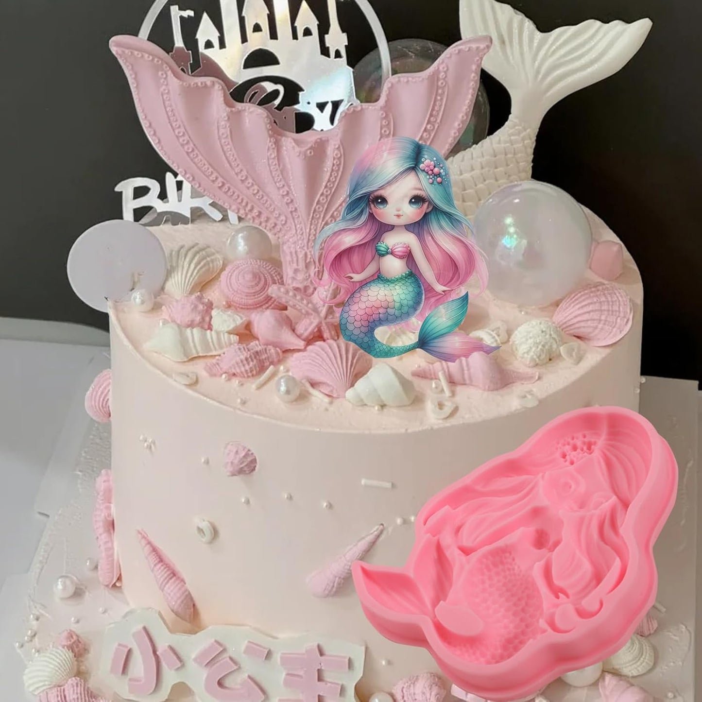 1 Pcs Mermaid Candy Fondant Mold, Reusable Chocolate Silicone Molds for Ocean Fairy Tale Theme Cake Decoration Baking Cookie Dough Jelly, Resin Crafts Plaster Modeling Clay