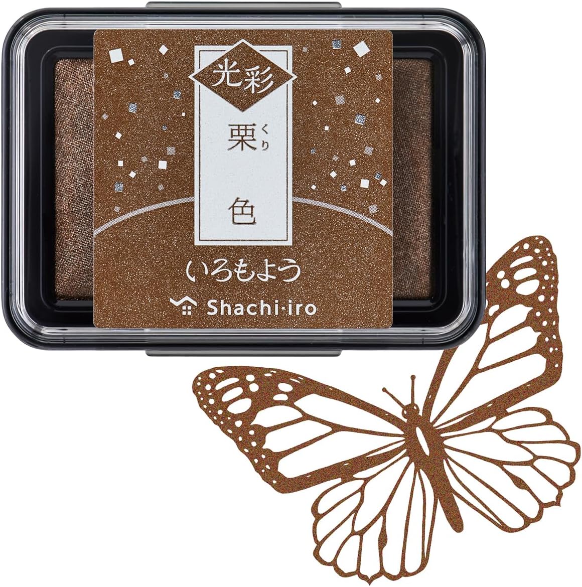 IROMOYO KOSAI Stamp PAD, Traditional, Shimmering Japanese Ink Colour, Oil-Based Ink pad - Brown