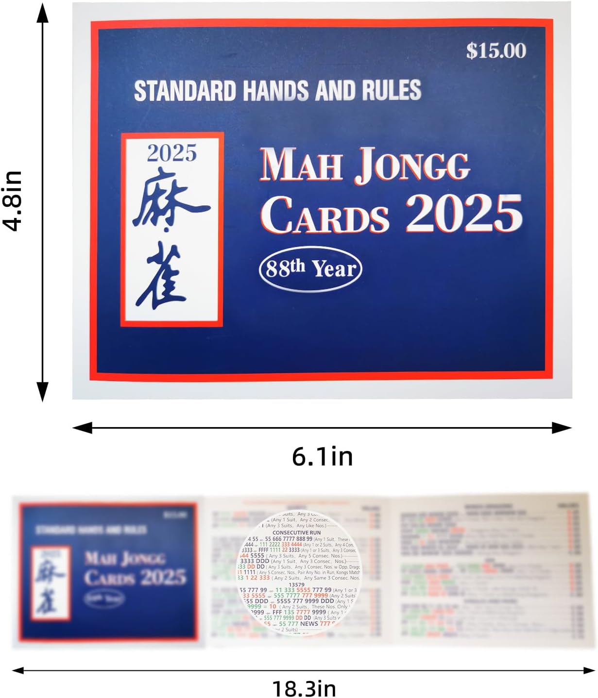 Mahjong-Cards（4Pcs） 2025 Rule Card - Large Size