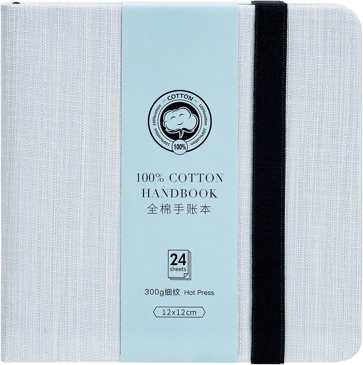 Lightwish Square Watercolor Journal,100% Cotton,300gsm/140lb,Acid-Free,24 Sheets Hot Press Watecolor Paper Sketchbook for Artists Adults Students,4.7 * 4.7 Inches