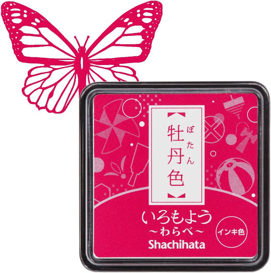 IROMOYO WARABE Stamp PAD, Small Traditional Japanese Ink Colour, Oil-Based Ink pad - Pink