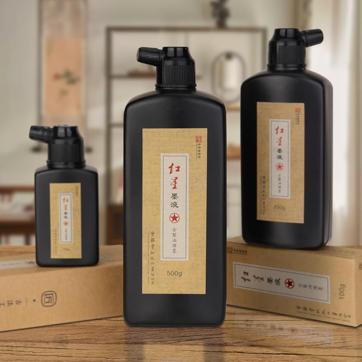 MEGREZ Chinese Calligraphy Ink, Redstar Sumi Liquid Ink for Brush Writing Practice, Chinese Japanese Calligraphy & Drawing, 8.8oz(250g)/Bottle