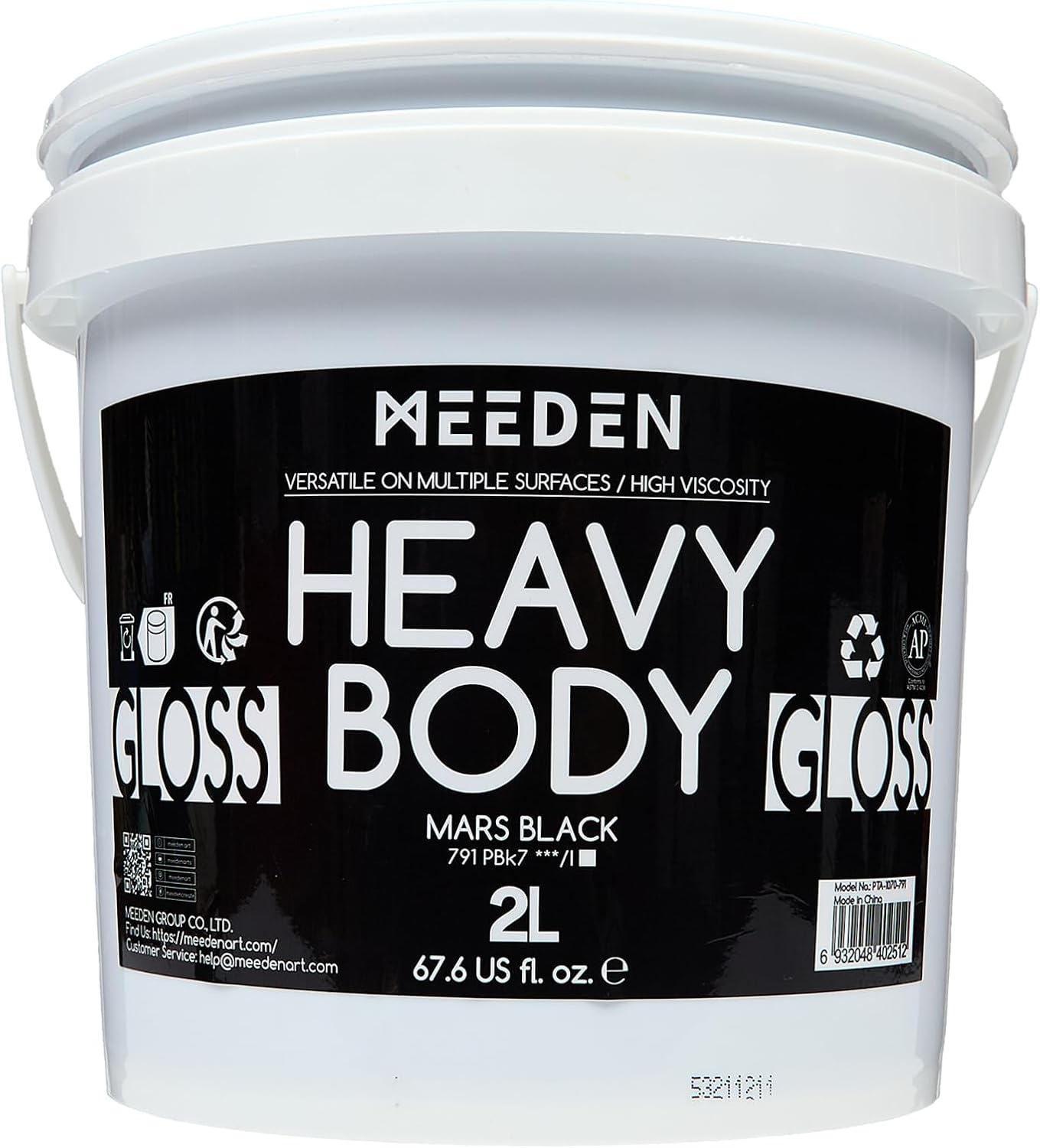 MEEDEN Mars Black Acrylic Paint: 2L/67.64oz Heavy Body Gloss Art Paint - 0.528 Gallon Bulk Thick Black Paints for Canvas Crafts Furniture Painting