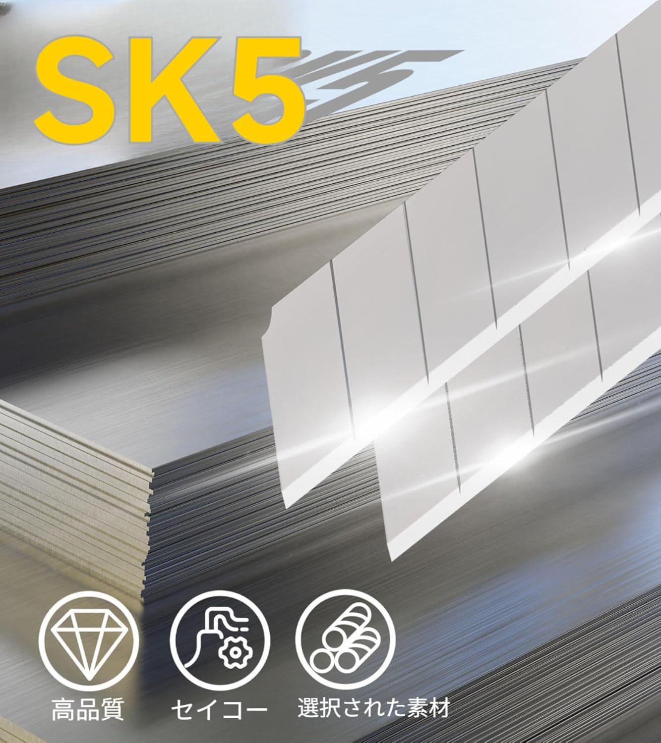 DOWELL 18mm Snap Off Blades SK5 Utility Knife Retractable Blades Box Cutter (30pcs)