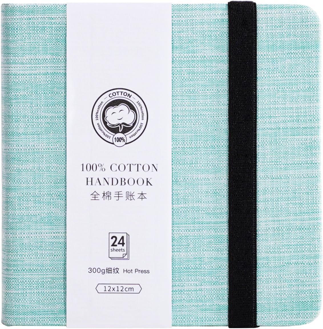 Lightwish Square Watercolor Journal,100% Cotton,300gsm/140lb,Acid-Free,24 Sheets Hot Press Watecolor Sketchbook for Artists Adults Students,4.7 * 4.7 Inches(Light Green)