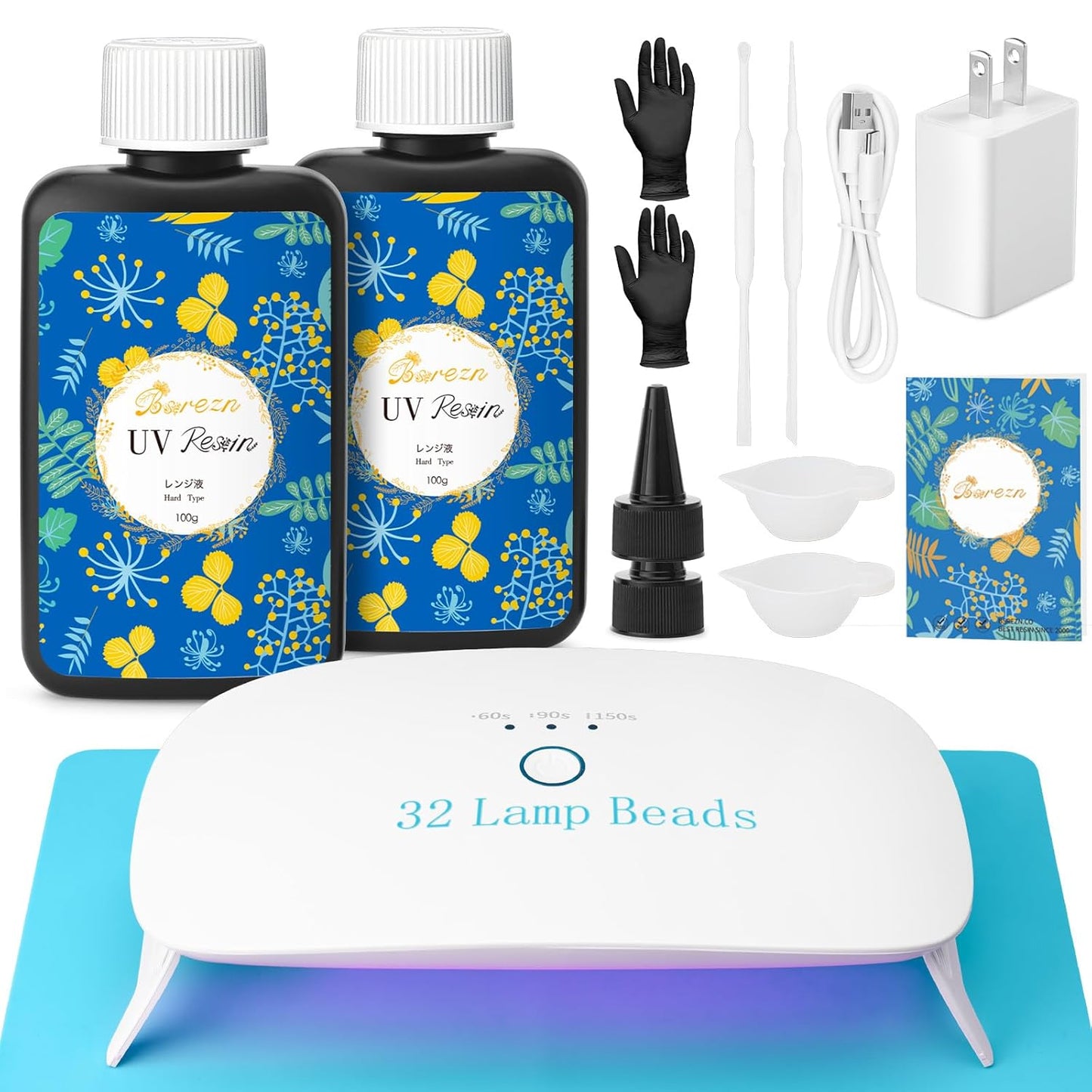 Bsrezn 200g UV Resin Kit with Large Light 32 Beads, Crystal Clear Solar Activated UV Epoxy Resin for Jewelry Making (100g x 2)