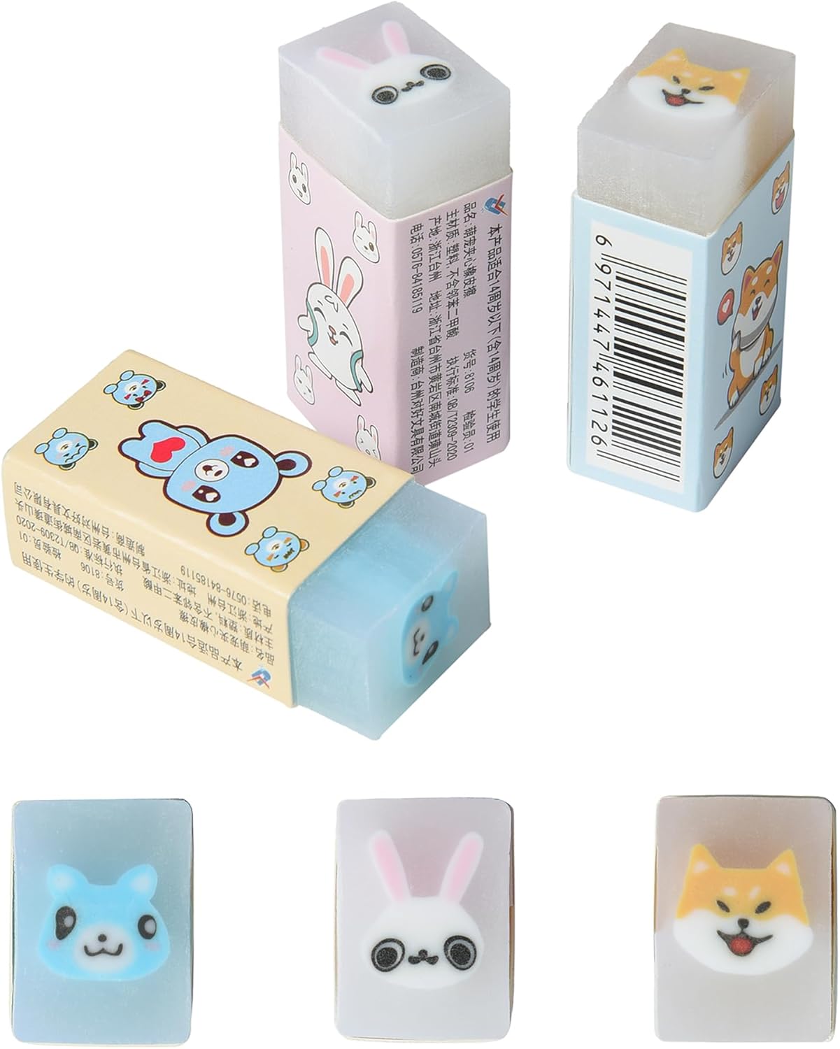 HILAZA 18Pcs Cute Animal Erasers for Kids Bulk, Kawaii Fun Pencil Jelly Erasers for School Classroom Supplies Prize Gifts Party Favors