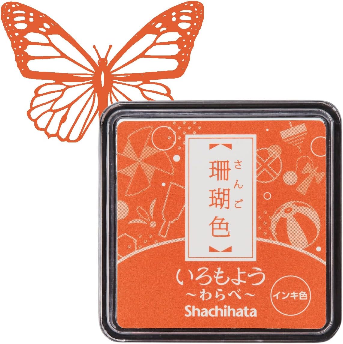 IROMOYO WARABE Stamp PAD, Small Traditional Japanese Ink Colour, Oil-Based Ink pad - Orange