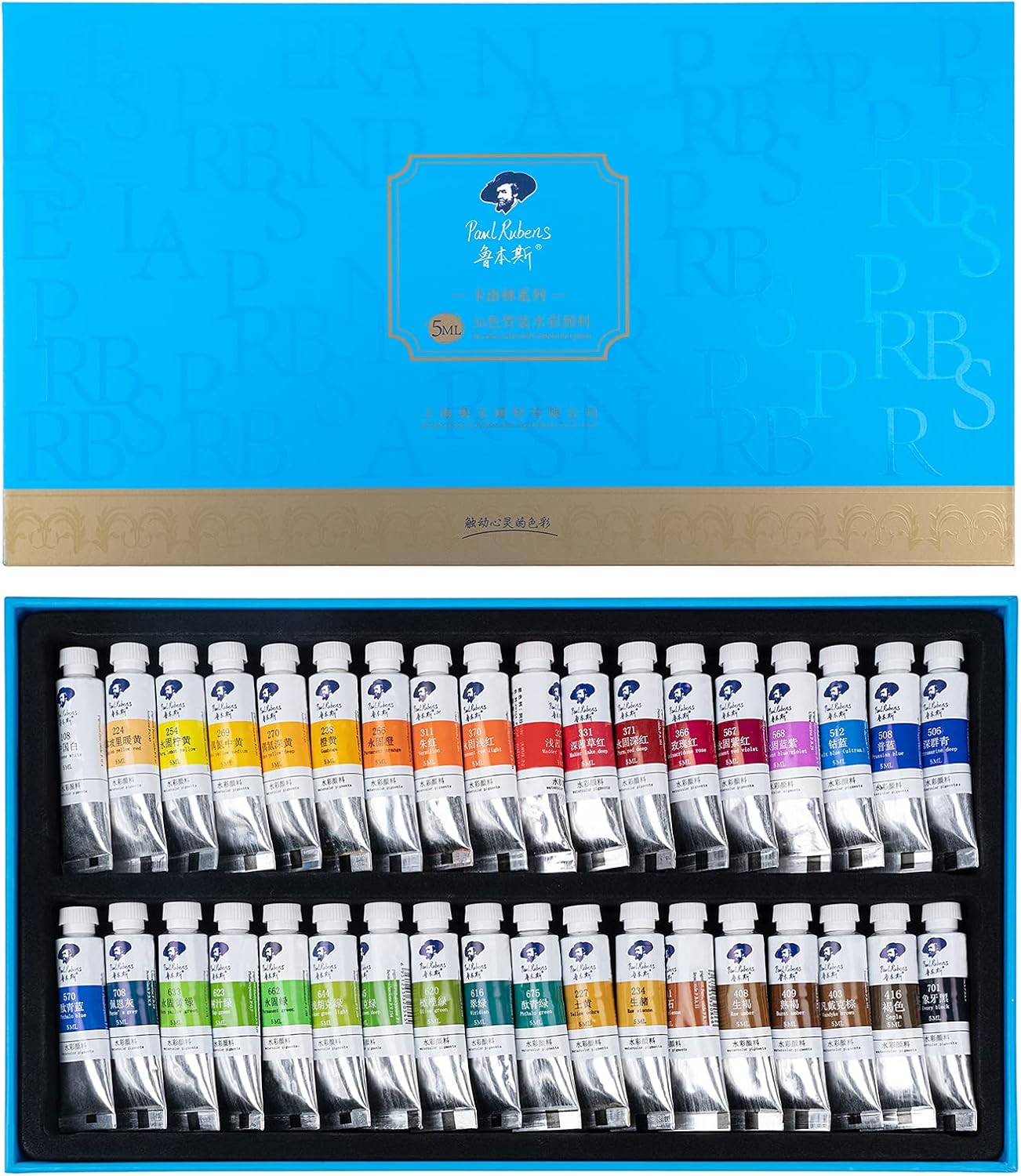 Paul Rubens Watercolor Paint, 36 Vibrant Colors Rich Pigments for Watercolor Painters, Students, Beginners, Hobbyist, Ideal for Many Watercolor Applications (5ml Each Tube)