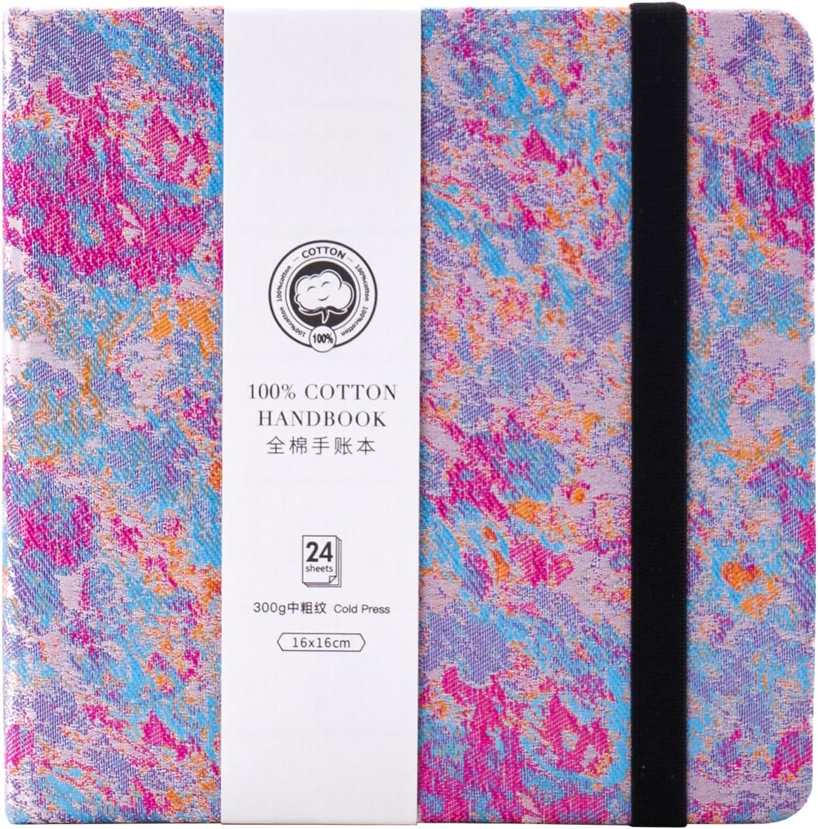 Lightwish Square Watercolor Journal,100% Cotton,300gsm/140lb,Acid-Free,24 Sheets Cold Press Watecolor Sketchbook for Artists Adults Students,6.29 * 6.29 Inches(Purple Sunset)