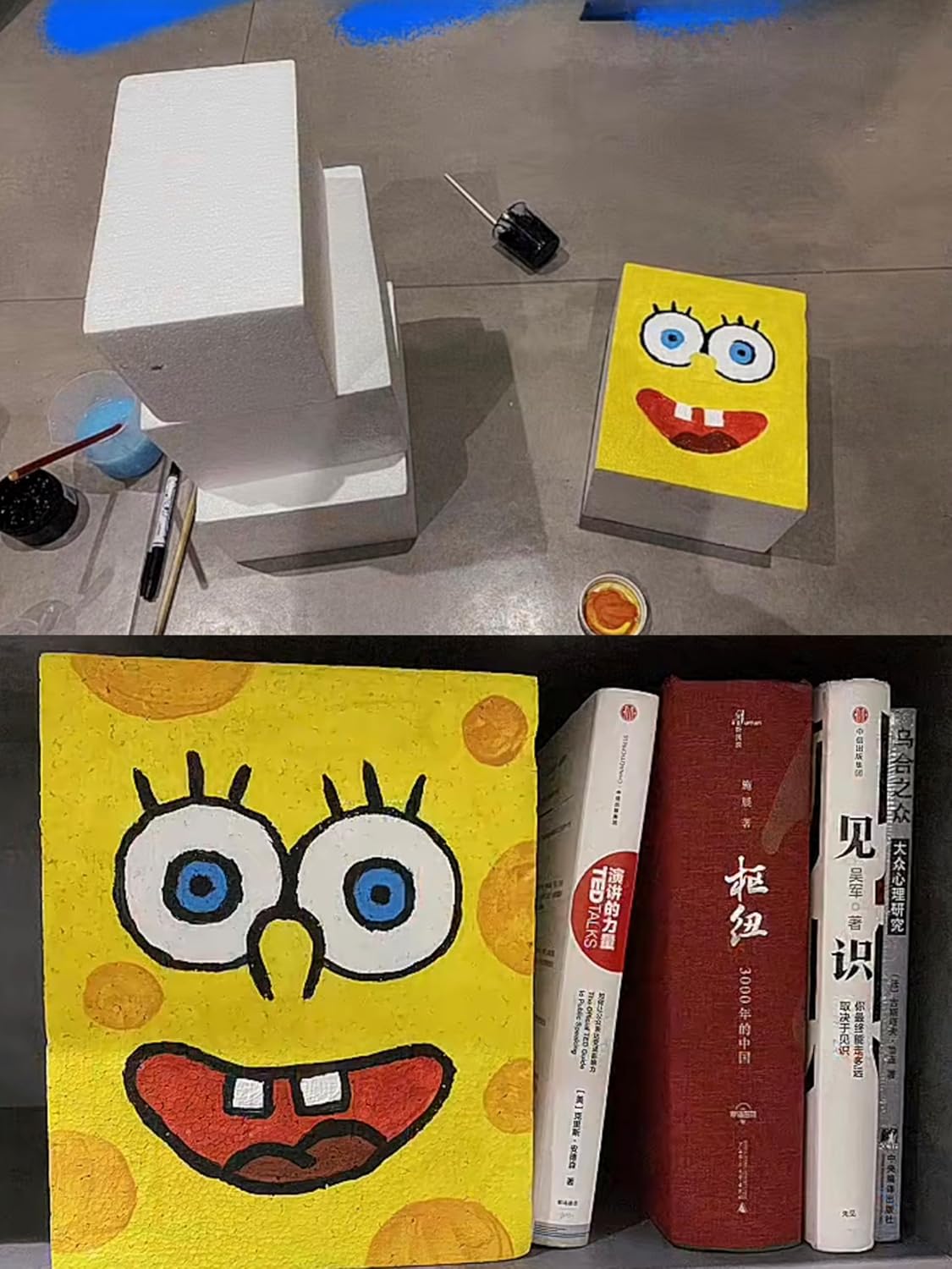 Crafare 12X8X1 Inch Craft Foam Blocks 4 Pack Polystyrene Foam Sheet Rectangle Foam Blocks for Arts School Projects Sculptures Floral Arrangements Modeling and Centerpieces