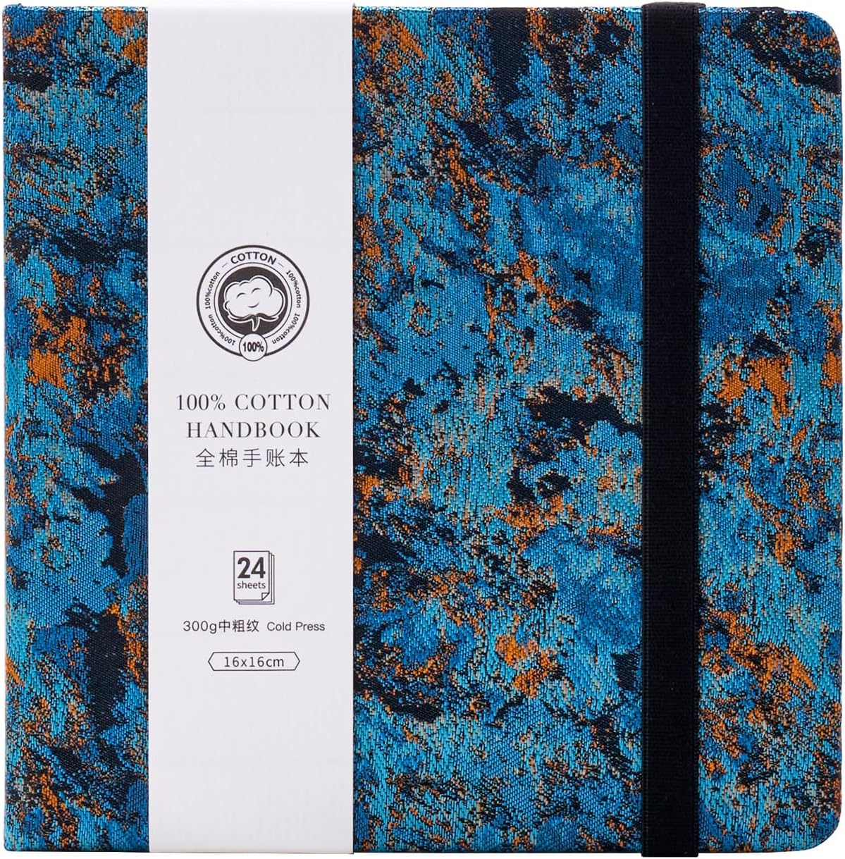 Lightwish Square Watercolor Journal,100% Cotton,300gsm/140lb,Acid-Free,24 Sheets Cold Press Watecolor Sketchbook for Artists Adults Students,6.29 * 6.29 Inches(Blue Starry Sky)