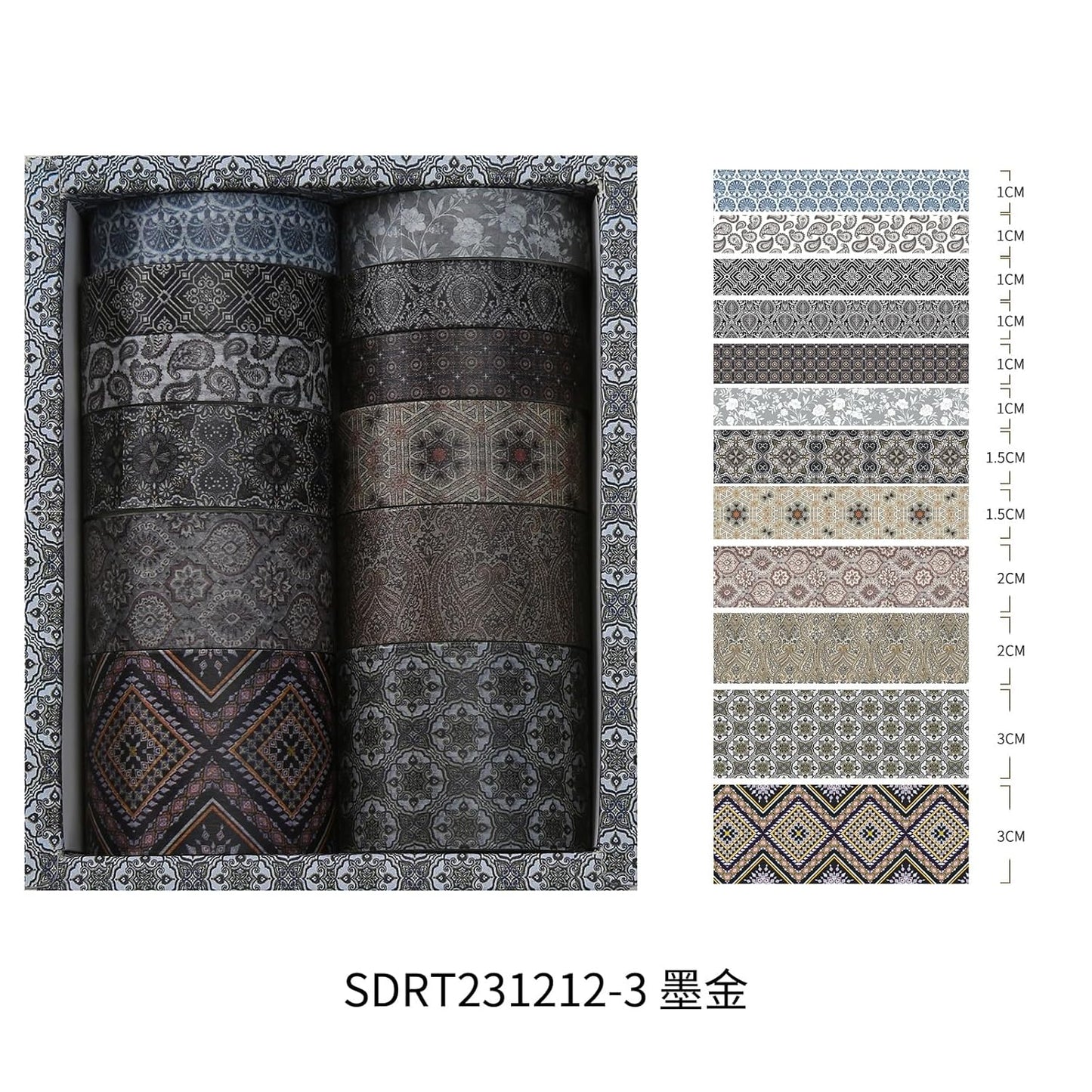 12 Rolls Exotic Charm Washi Tape Set Floral Arts Adhesive Tapes Geometric Garden Decorative Masking Tape Sets for Craft, Kids, Scrapbook, DIY, Gift Wrapping (Inked Gold)