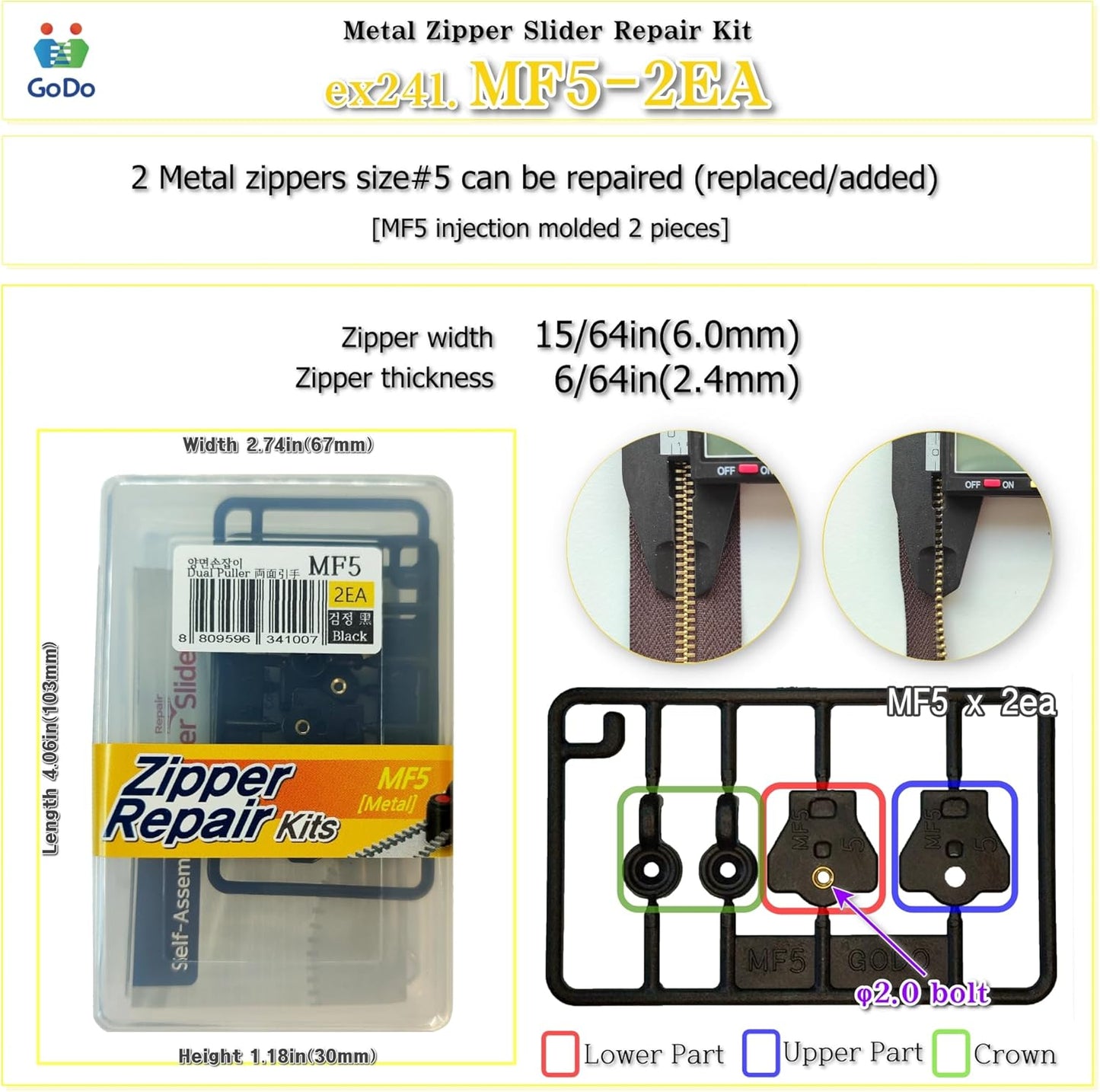 GODO MF5-2EA Metal Zipper Slider Repair Replacement Kits - #5 Single or Double Puller
