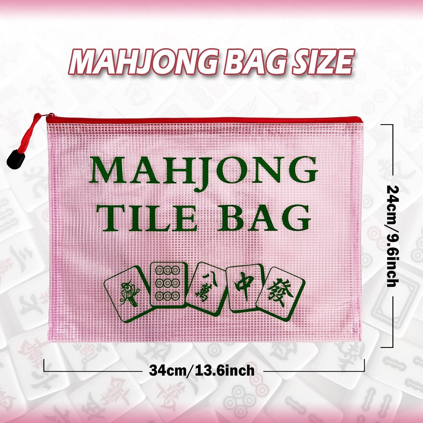 2Pack Mahjong Tile Bag, Case for American Mah Jong Set, Mahjong Gifts Accessories, Portable Card Holder Bouch, Red (Case Only)