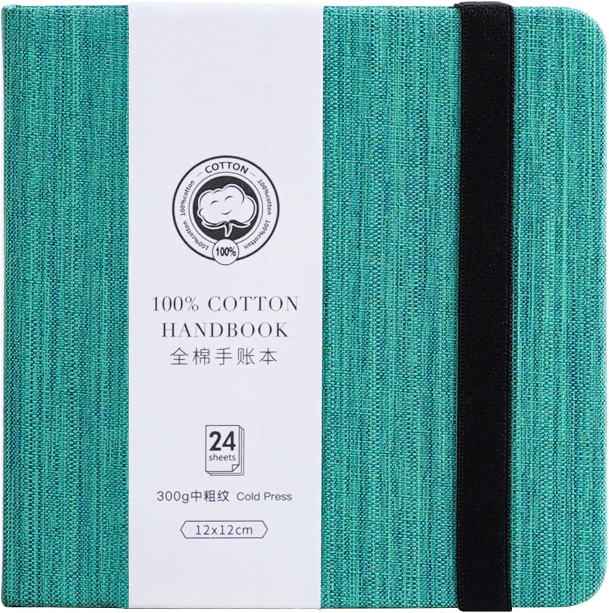 Lightwish Square Watercolor Journal,100% Cotton,300gsm/140lb,Acid-Free,24 Sheets Cold Press Watecolor Paper Sketchbook for Artists Adults Students,4.7 * 4.7 Inches