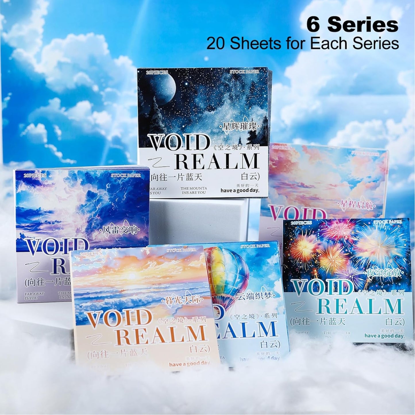 Sky-Themed Scrapbook Paper Set, 120PCS Dual-Material Ephemera for Junk Journaling, Scrapbooking, DIY Crafts, and Art Supplies