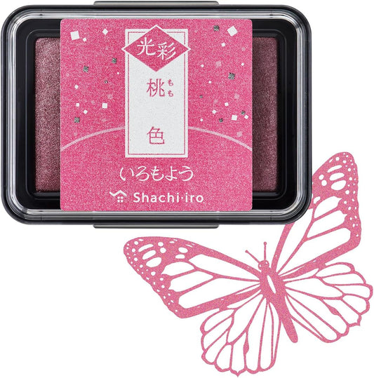 IROMOYO KOSAI Stamp PAD, Traditional, Shimmering Japanese Ink Colour, Oil-Based Ink pad - Light Pink