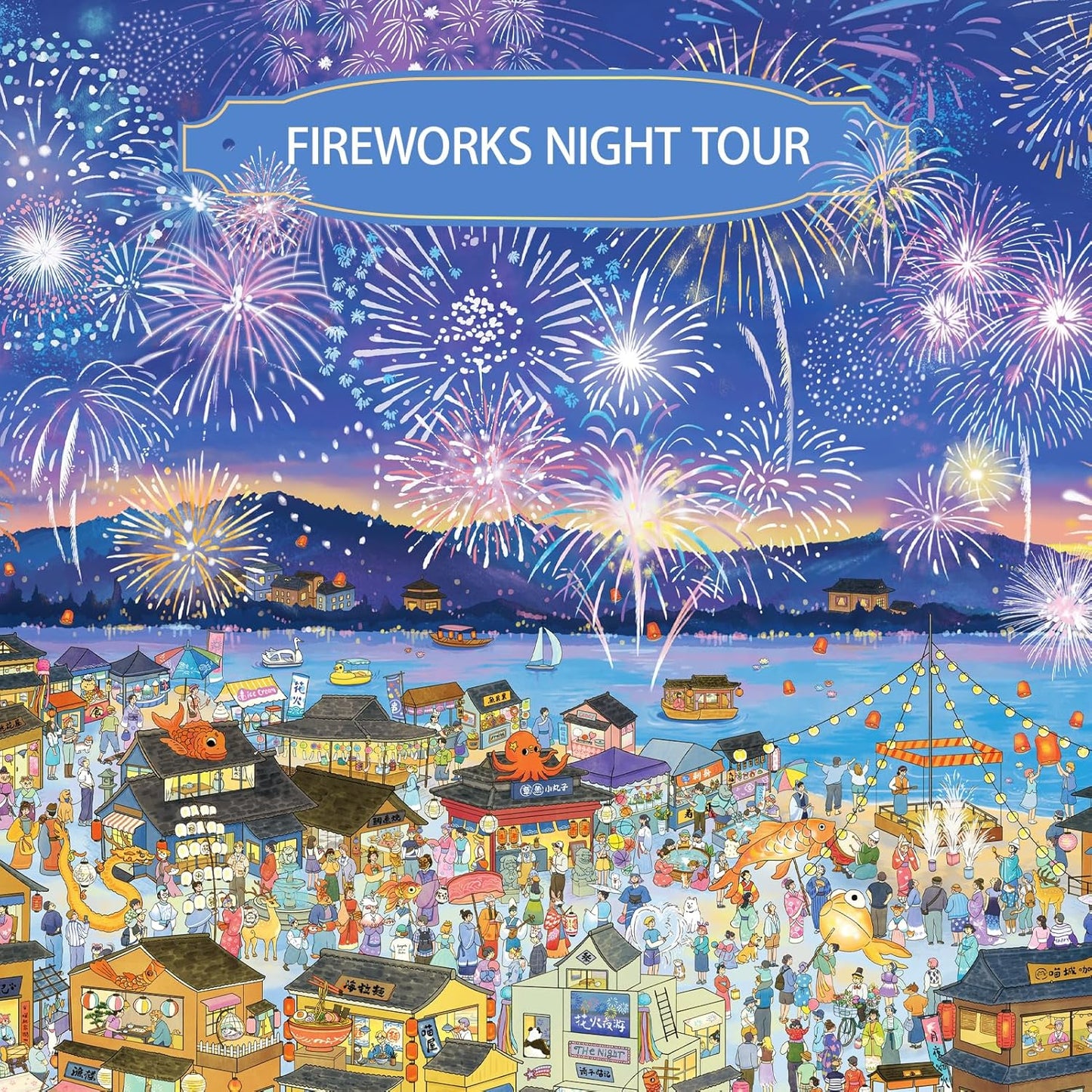MOMIBOOK Puzzles for Adults 2000 Pieces Jigsaw Puzzles of Fireworks Night Tour, Colorful Powder Painting Image Chinese Twon Challenging Hard Impossible Puzzle Unique Party Christmas Birthday Gifts