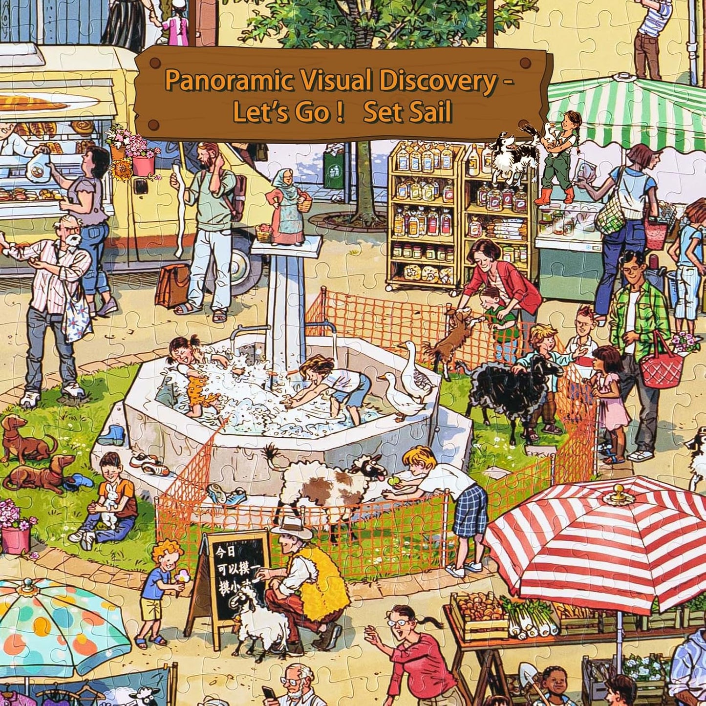 MOMIBOOK Puzzles for Adults 1000 Piece Jigsaw Puzzles of Let's Go! to The Market, Painting Image Difficult Challenging Hard Impossible Puzzle, Cute Funny Toys & Games Christmas Birthday Gifts