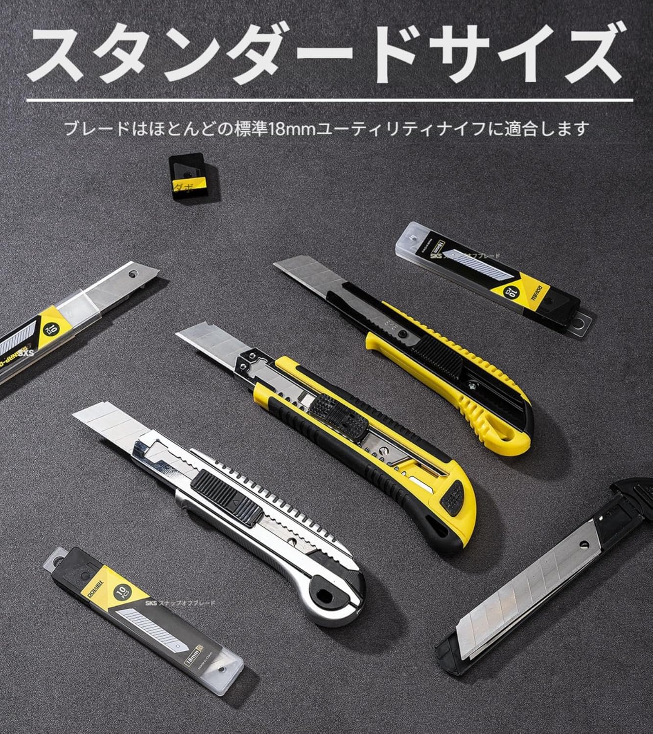 DOWELL 18mm Snap Off Blades SK5 Utility Knife Retractable Blades Box Cutter (30pcs)